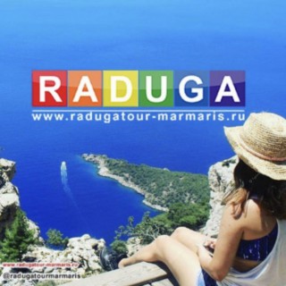 Raduga Tour Marmaris, Гид-экскурсовод, Мармарис Raduga Tour Marmaris, Гид-экскурсовод, Мармарис, Турция Master.tf